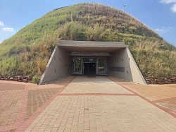 Cradle of Humankind
